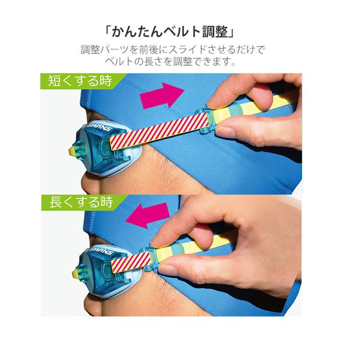 ゴーグル 曇り止め セット 通販 水泳ゴーグル 子供 くもりどめ キッズ ジュニア 幼児 小学生 3歳 4歳 5歳 小学校 低学年 6歳 7歳 8歳 水中メガネ ゴーグル |  | 09