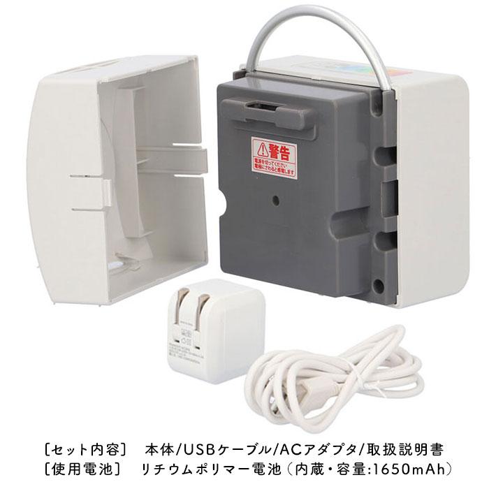 木目調 オゾン発生器 ACアダプター付き