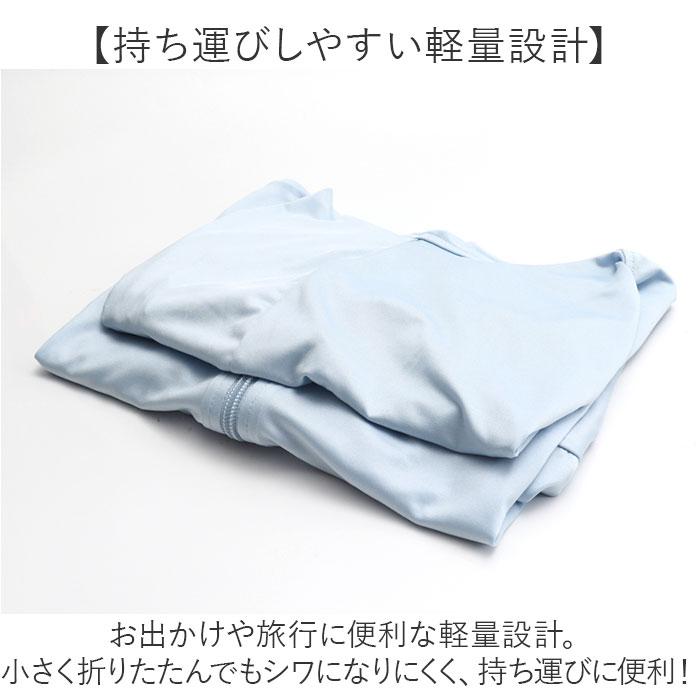 接触冷感 ラッシュガード レディース 通販 ショート丈 レディースラッシュガード 長袖ラッシュガード パーカー ビーチウェア マリンウェア トップス 接触冷感 |  | 14
