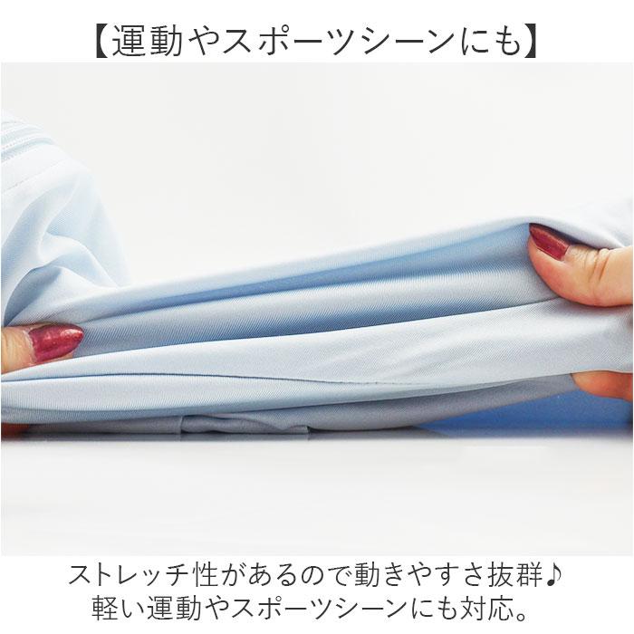 接触冷感 ラッシュガード レディース 通販 ショート丈 レディースラッシュガード 長袖ラッシュガード パーカー ビーチウェア マリンウェア トップス 接触冷感 |  | 10