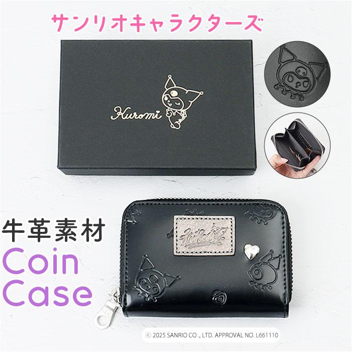クロミ L22052】クロミ合皮プレート付口金ミニ財布 | AXCIS