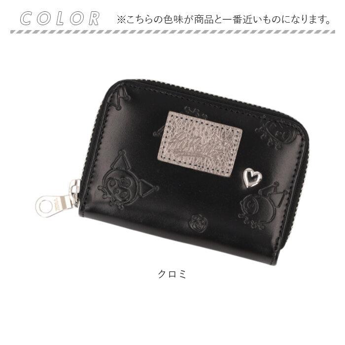 Amazon.co.jp: ナダヤ サンリオキャラクターズ クロミ 長財布 本革