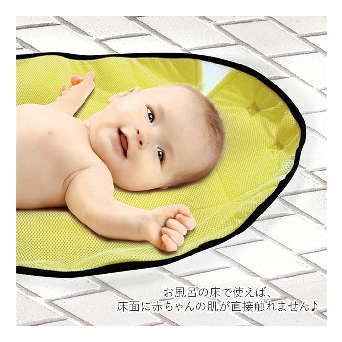 ベビーバス 折りたたみ 通販 シンク用 洗面台 沐浴マット 沐浴 ベビーバス バスタブ バスマット おふろマット 便利 簡単 お風呂マット 出産準備グッズ Safetybathmat Backyard Family ママタウン 通販 Yahoo ショッピング