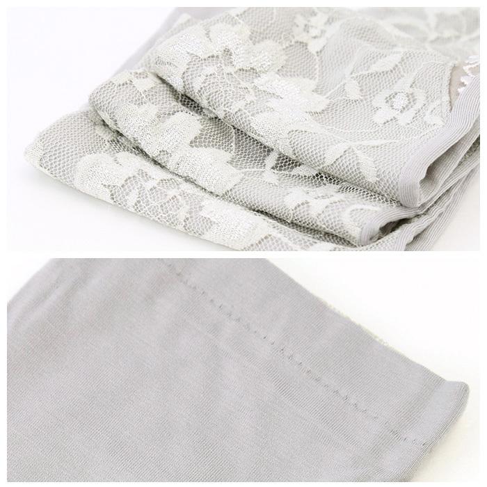 アームカバー 通販アームカバー レディース 冷感 ロング 涼しい 花柄 レース リボン レディース 速乾 冷房対策 クール 日よけ おしゃれ かわいい アームカバー |  | 14