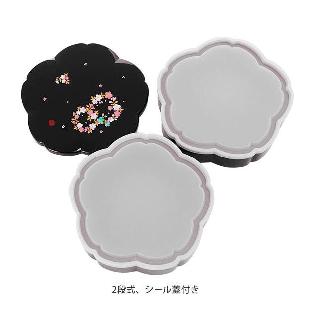 重箱 運動会 お花見 通販 お弁当箱 2段 お重箱 二段 6.5桜オードブル オードブル 容器 ランチボックス 大容量 1800ml 900ml×2 お重 行楽弁当箱 重箱 |  | 02