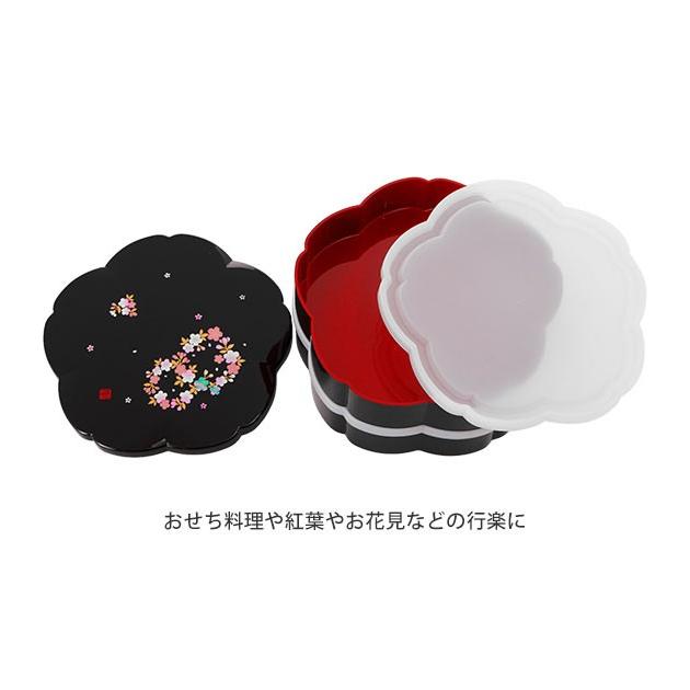 重箱 運動会 お花見 通販 お弁当箱 2段 お重箱 二段 6.5桜オードブル オードブル 容器 ランチボックス 大容量 1800ml 900ml×2 お重 行楽弁当箱 重箱 |  | 04
