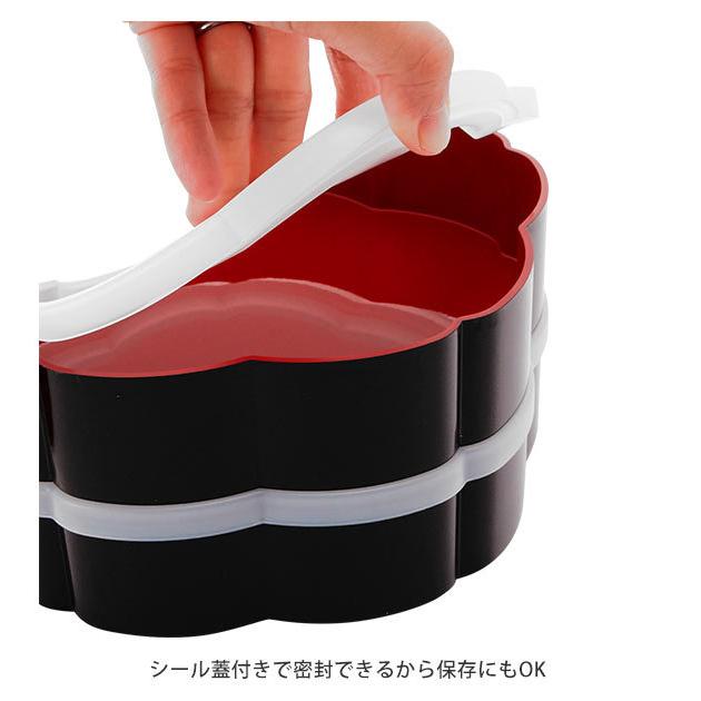 重箱 運動会 お花見 通販 お弁当箱 2段 お重箱 二段 6.5桜オードブル オードブル 容器 ランチボックス 大容量 1800ml 900ml×2 お重 行楽弁当箱 重箱 |  | 05