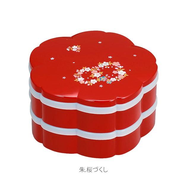 重箱 運動会 お花見 通販 お弁当箱 2段 お重箱 二段 6.5桜オードブル オードブル 容器 ランチボックス 大容量 1800ml 900ml×2 お重 行楽弁当箱 重箱 |  | 07