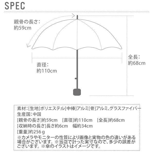 折りたたみ傘 レディース 軽量 大きい おしゃれ 晴雨兼用 桜雫 さくら