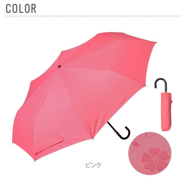 折りたたみ傘 レディース 軽量 大きい おしゃれ 晴雨兼用 桜雫 さくら