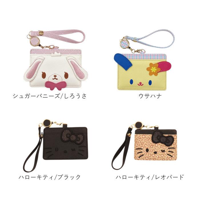 パスケース リール付き サンリオ Sanrio MK1A-10 通販 定期入れ リール付きパスケース リールパスケース 定期券ケース 定期券入れ キャラクター |  | 33