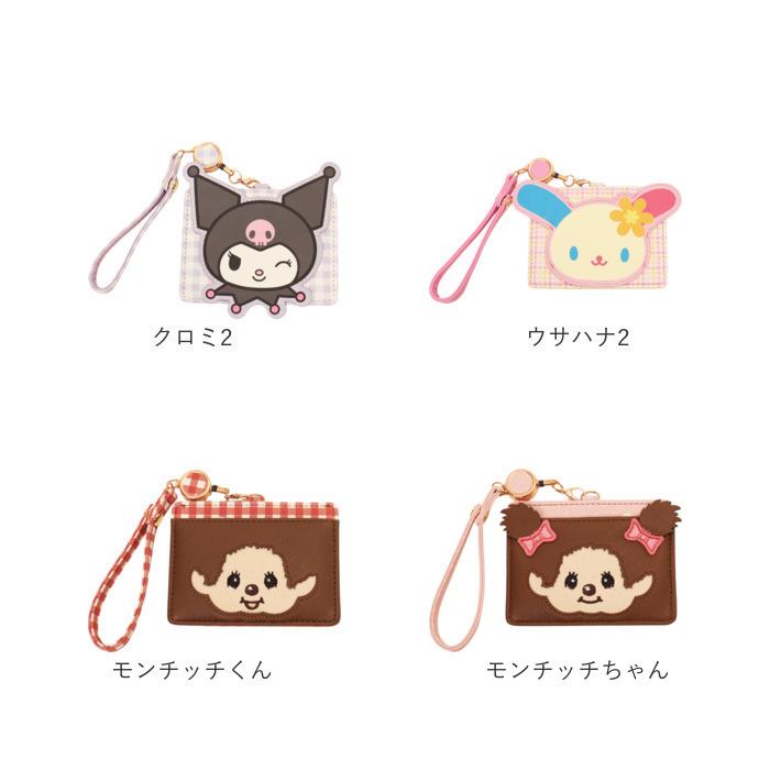 パスケース リール付き サンリオ Sanrio MK1A-10 通販 定期入れ リール