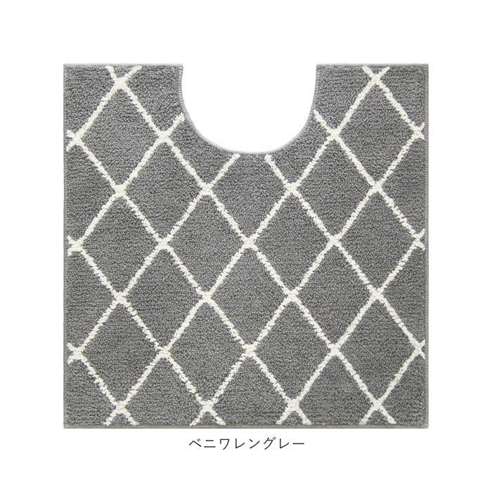 トイレマット おしゃれ 通販 シンプル モノトーン 洗える 洗濯可 丸洗い 白 黒 グレー 滑り止め加工 すべり止め 塩系 インテリア トイレタリー トイレマット |  | 11