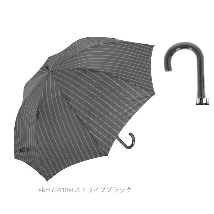 傘 メンズ ジャンプ 通販 大きい さかさかさ 70cm 耐風強化傘 無地 チェック ストライプ グラスファイバー 丈夫 紳士傘 シンプル 長傘 ワンタッチ おしゃれ 傘 |  | 15