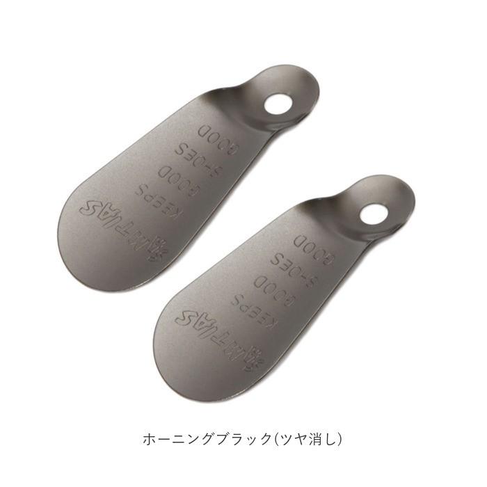 靴べら 携帯用 ブランド 通販 SAMTIAS サムティアス おしゃれ 靴ベラ 軽量 軽い スリム 薄い 真鍮製 しんちゅう 携帯 持ち歩き 使いやすい 持ちやすい|BACKYARD FAMILY|08