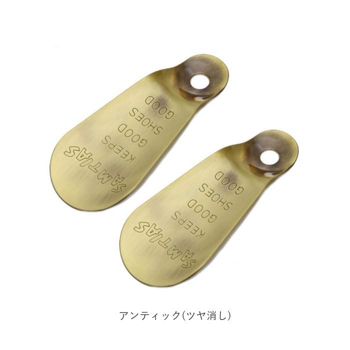 靴べら 携帯用 ブランド 通販 SAMTIAS サムティアス おしゃれ 靴ベラ 軽量 軽い スリム 薄い 真鍮製 しんちゅう 携帯 持ち歩き 使いやすい 持ちやすい|BACKYARD FAMILY|09