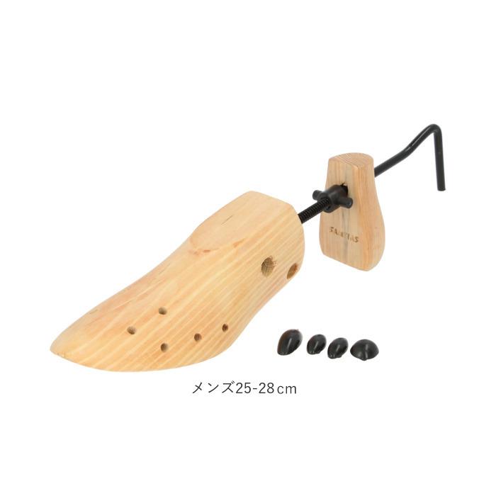 シューストレッチャー 通販シューストレッチャー レディース メンズ シューキーパー 木製 パイン材 婦人 靴 紳士 シューズ 左右兼用 吸湿 シューストレッチャー |  | 15