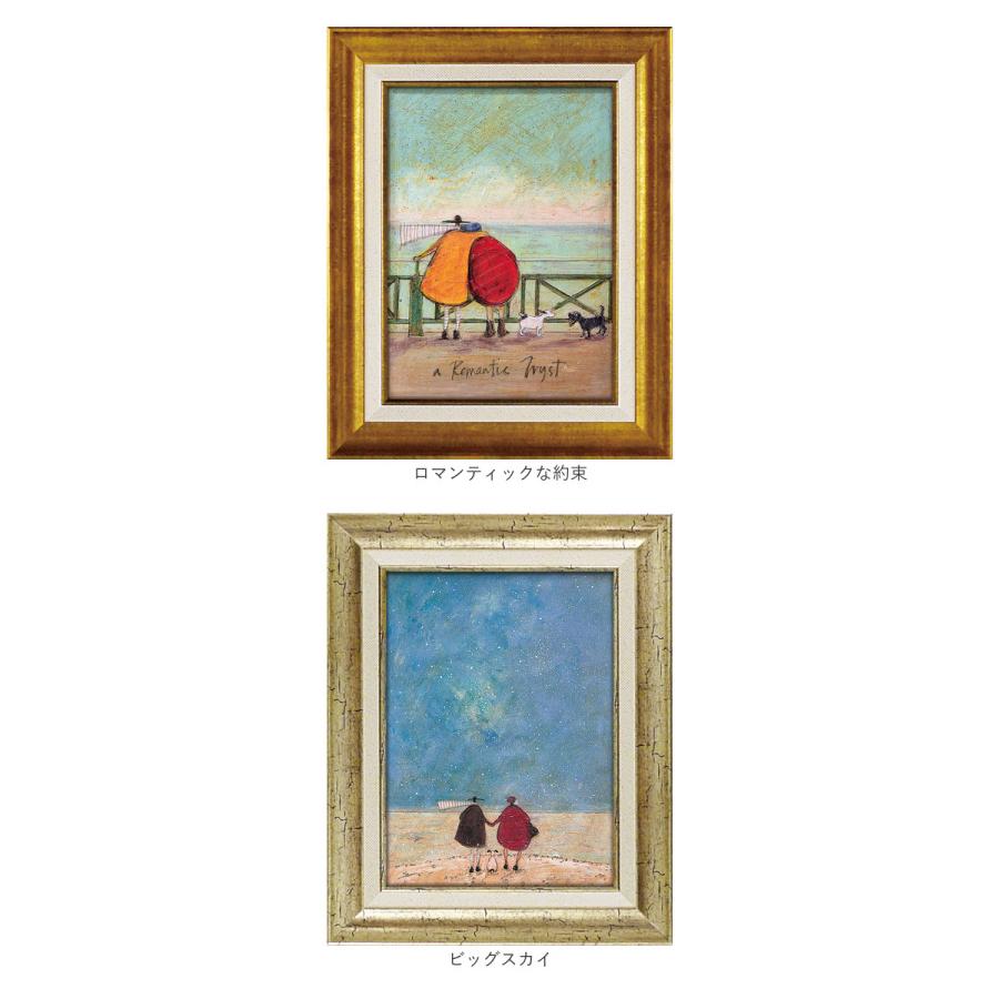 アートフレーム 通販 サムトフト SamToft 壁掛けアート 壁飾り 絵画 インテリア モダン 玄関 リビング 寝室 癒し おしゃれ 額入り 飾る 壁掛け アート | BACKYARD FAMILY | 26