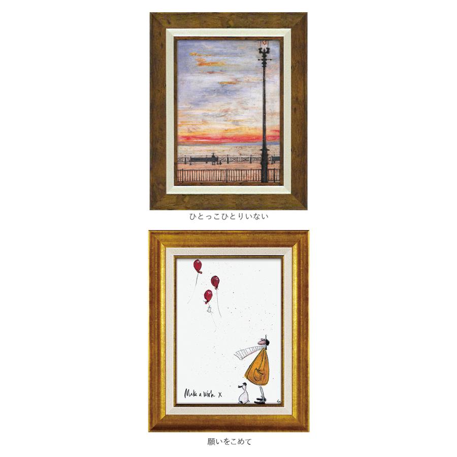 アートフレーム 通販 サムトフト SamToft 壁掛けアート 壁飾り 絵画 インテリア モダン 玄関 リビング 寝室 癒し おしゃれ 額入り 飾る 壁掛け アート | BACKYARD FAMILY | 27