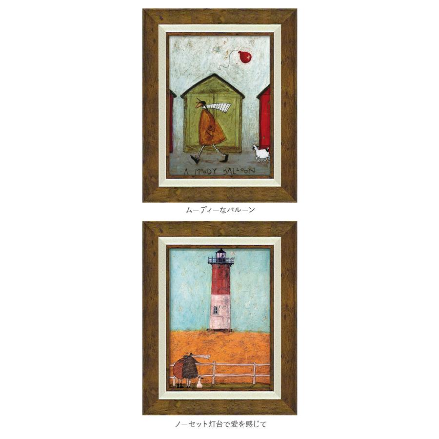 アートフレーム 通販 サムトフト SamToft 壁掛けアート 壁飾り 絵画 インテリア モダン 玄関 リビング 寝室 癒し おしゃれ 額入り 飾る 壁掛け アート | BACKYARD FAMILY | 28