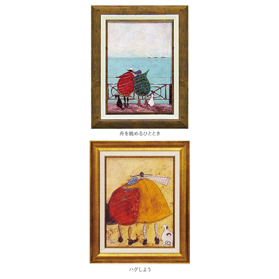 アートフレーム 通販 サムトフト SamToft 壁掛けアート 壁飾り 絵画 インテリア モダン 玄関 リビング 寝室 癒し おしゃれ 額入り 飾る 壁掛け アート | BACKYARD FAMILY | 29