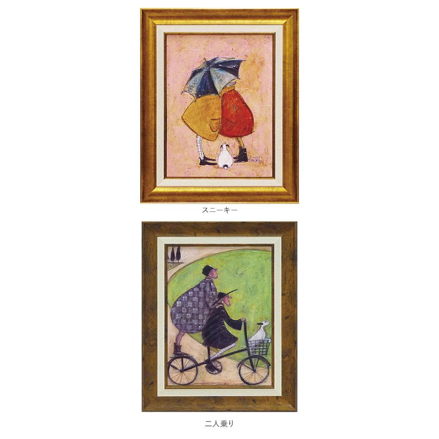 アートフレーム 通販 サムトフト SamToft 壁掛けアート 壁飾り 絵画 インテリア モダン 玄関 リビング 寝室 癒し おしゃれ 額入り 飾る 壁掛け アート | BACKYARD FAMILY | 30