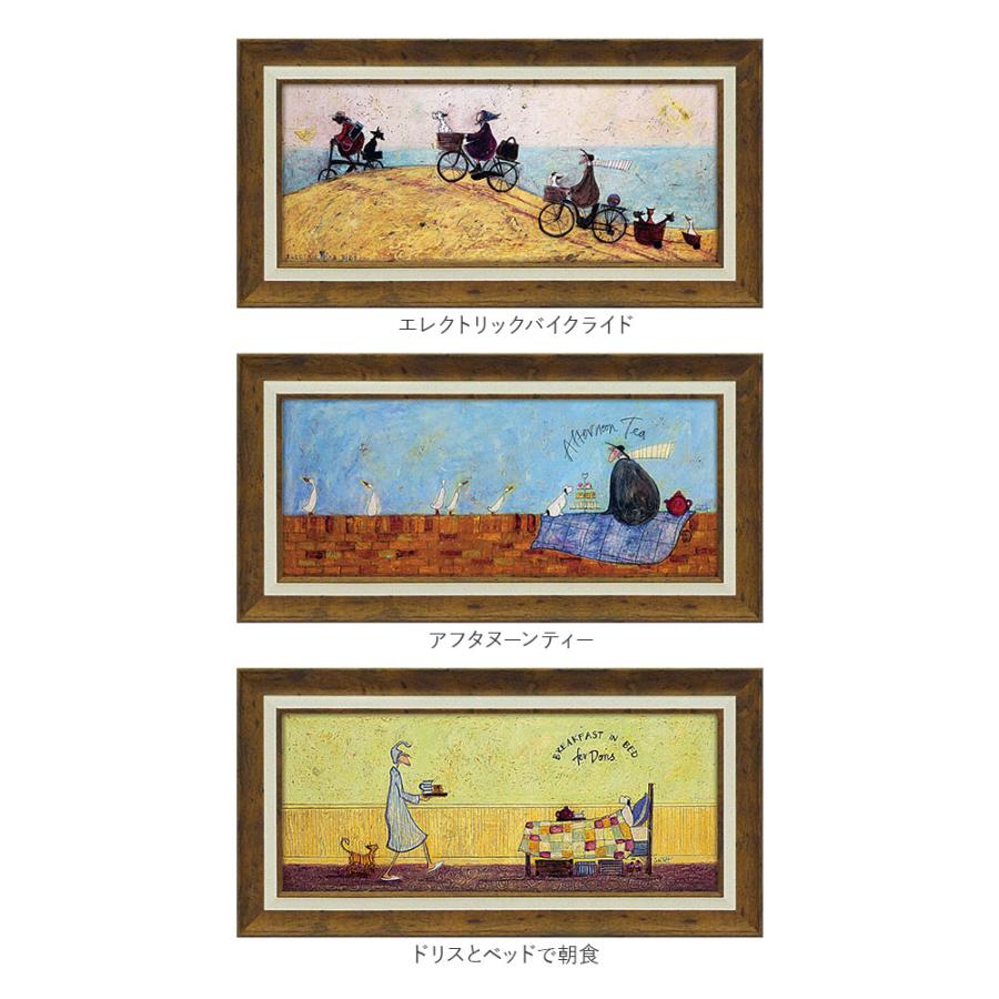 サムトフト 絵画 通販 約 32cm × 62cm Sam toft アートフレーム おしゃれ サム トフト アートパネル アートポスター 作品 販売 絵 フレーム アート | BACKYARD FAMILY | 26