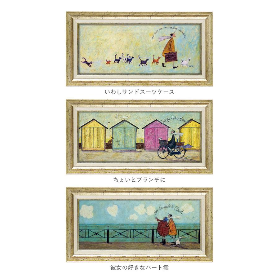 サムトフト 絵画 通販 約 32cm × 62cm Sam toft アートフレーム おしゃれ サム トフト アートパネル アートポスター 作品 販売 絵 フレーム アート | BACKYARD FAMILY | 23