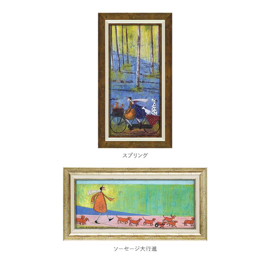 サムトフト 絵画 通販 約 32cm × 62cm Sam toft アートフレーム おしゃれ サム トフト アートパネル アートポスター 作品 販売 絵 フレーム アート | BACKYARD FAMILY | 24