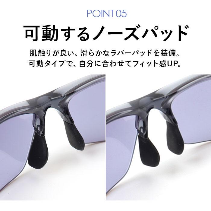 スワンズ SWANS スワンズ スポーツサングラス SAMV-0714 通販 スポーツ サングラス ゴルフサングラス メガネ めがね 眼鏡 耐衝撃性 ドライブ Airless-Move | SWANS | 09