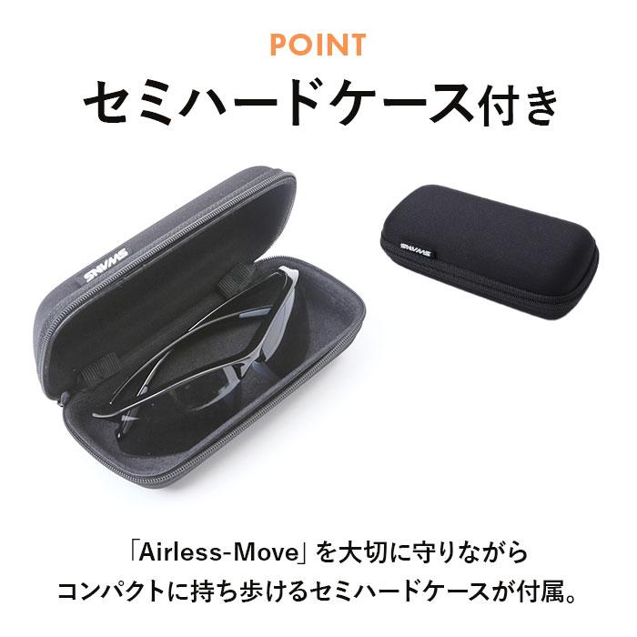 偏光サングラス 通販 日本製 偏光レンズ サングラス ノーズ調節可能 ペトロイドレンズ ゴルフ スポーツ スポーツサングラス メンズ レディース 偏光サングラス |  | 12