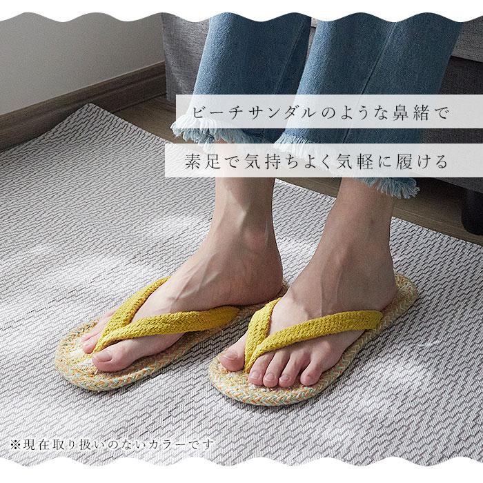 現代百貨 室内履き 通販室内履き 草履 おしゃれ スリッパ サンダル 