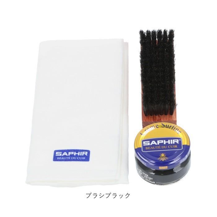 靴磨きセット 通販 サフィール クリーム SAPHIR ワックス ビーズワックス ポリッシュクロス ブリストル ポリッシャーブラシ シューケアセット 靴磨きセット | SAPHIR | 09