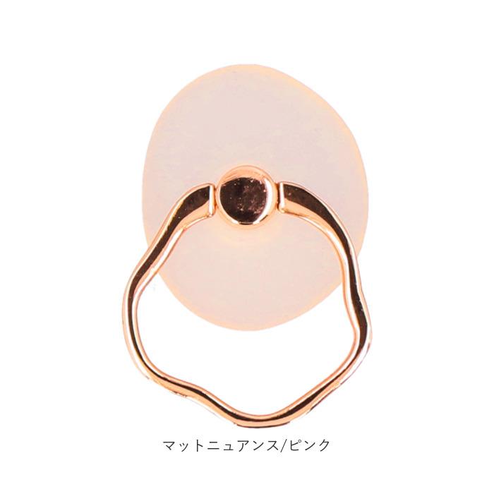 ホールドリング スマホリング クリア 通販 スマホスタンド スマホ スマートフォン リング おしゃれ スタンド アクセサリー かわいい  ホールドリング | Flowering | 20