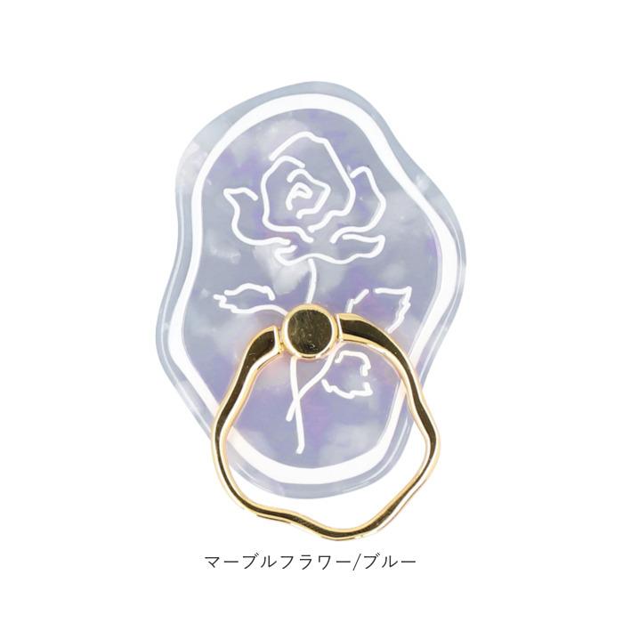 ホールドリング スマホリング クリア 通販 スマホスタンド スマホ スマートフォン リング おしゃれ スタンド アクセサリー かわいい  ホールドリング | Flowering | 21
