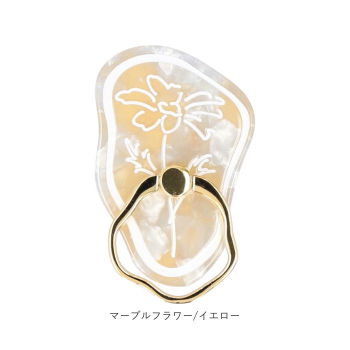 ホールドリング スマホリング クリア 通販 スマホスタンド スマホ スマートフォン リング おしゃれ スタンド アクセサリー かわいい  ホールドリング | Flowering | 23