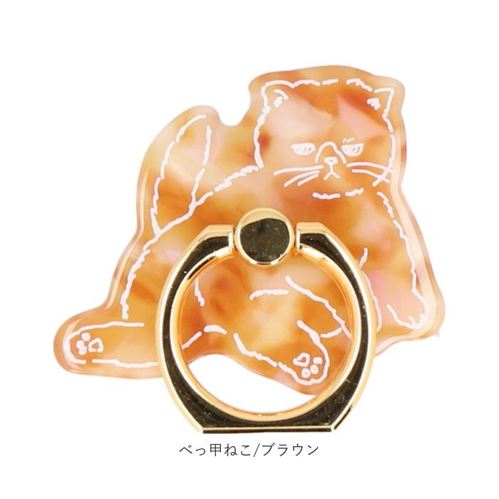 ホールドリング スマホリング クリア 通販 スマホスタンド スマホ スマートフォン リング おしゃれ スタンド アクセサリー かわいい  ホールドリング | Flowering | 24