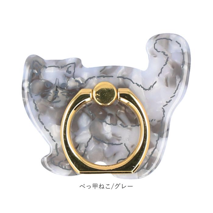 ホールドリング スマホリング クリア 通販 スマホスタンド スマホ スマートフォン リング おしゃれ スタンド アクセサリー かわいい  ホールドリング | Flowering | 25