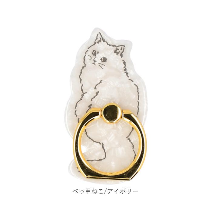 ホールドリング スマホリング クリア 通販 スマホスタンド スマホ スマートフォン リング おしゃれ スタンド アクセサリー かわいい  ホールドリング | Flowering | 26
