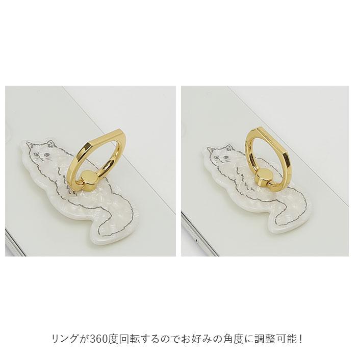 ホールドリング スマホリング クリア 通販 スマホスタンド スマホ スマートフォン リング おしゃれ スタンド アクセサリー かわいい  ホールドリング | Flowering | 16