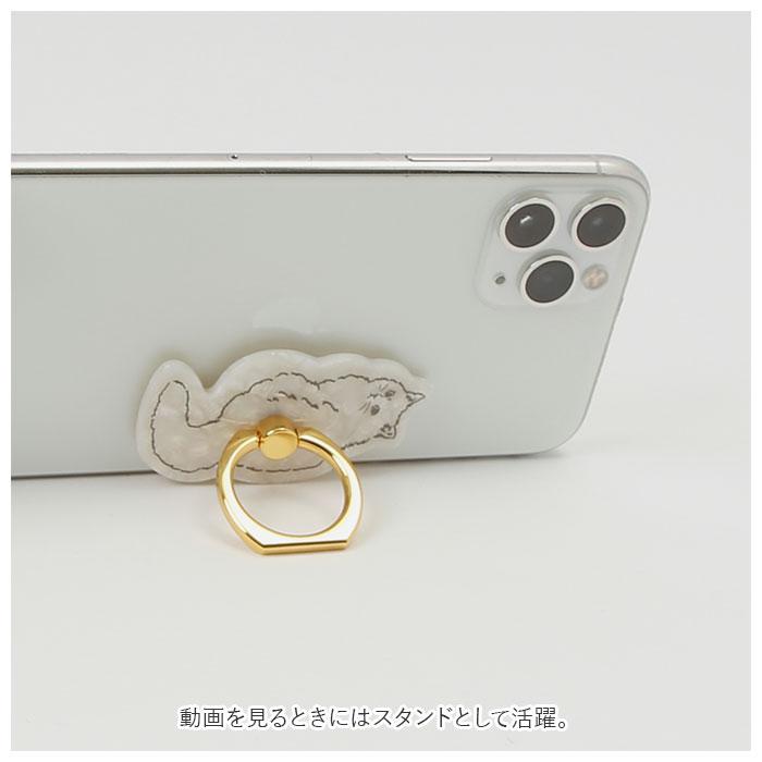 ホールドリング スマホリング クリア 通販 スマホスタンド スマホ スマートフォン リング おしゃれ スタンド アクセサリー かわいい  ホールドリング | Flowering | 17