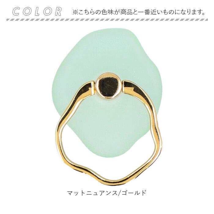 ホールドリング スマホリング クリア 通販 スマホスタンド スマホ スマートフォン リング おしゃれ スタンド アクセサリー かわいい  ホールドリング | Flowering | 18