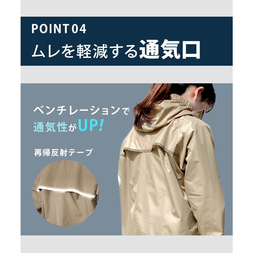 マック 通販マック レインウェア AS-6700 Makku レインスーツ レインコート 上下 メンズ レディース 男女兼用 ユニセックス 撥水 はっ水 防水テープ 透湿 | Makku | 14