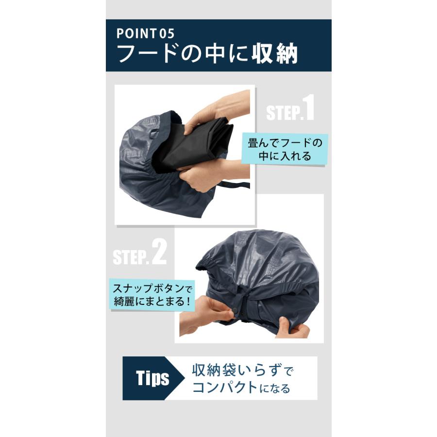 マック 通販マック レインウェア AS-6700 Makku レインスーツ レインコート 上下 メンズ レディース 男女兼用 ユニセックス 撥水 はっ水 防水テープ 透湿 | Makku | 15