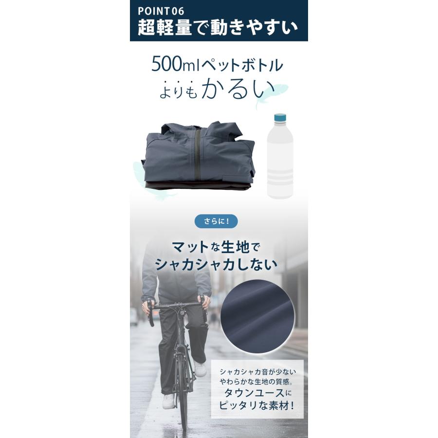 マック 通販マック レインウェア AS-6700 Makku レインスーツ レインコート 上下 メンズ レディース 男女兼用 ユニセックス 撥水 はっ水 防水テープ 透湿 | Makku | 16
