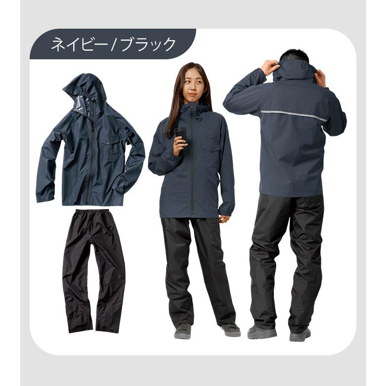 Makku（マック） 通販マック レインウェア AS-6700 Makku レインスーツ