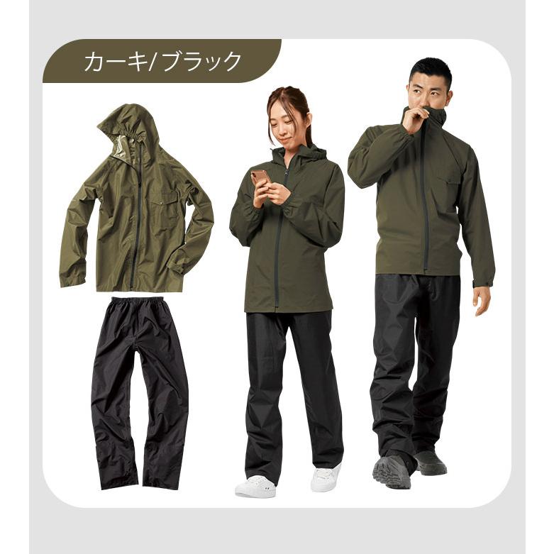 Makku（マック） 通販マック レインウェア AS-6700 Makku レインスーツ