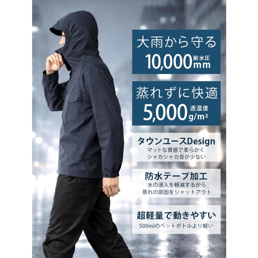 Makku（マック） 通販マック レインウェア AS-6700 Makku レインスーツ