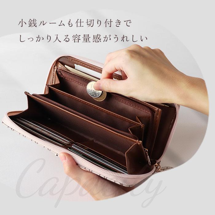 BACKYARD FAMILY（バックヤードファミリー） サンリオ 長財布 通販