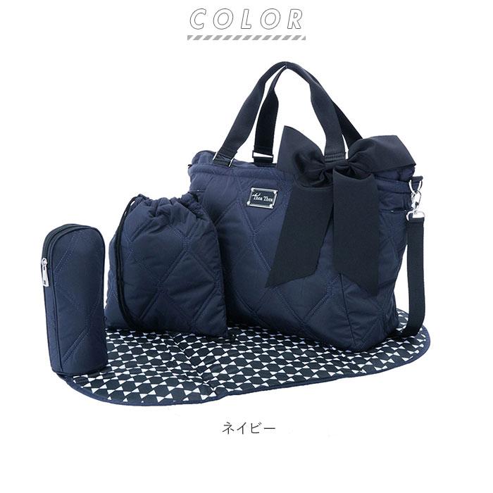 バーバリー マザーズバッグ キルティング ノバチェック トートバッグ 大容量 黒 バーバリー マザーズバッグ キルティング ノバチェック トート